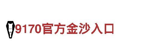 玩转智博体育官网3535在线，尽显创意魅力！